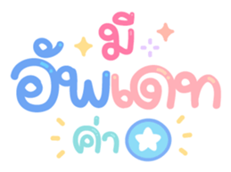 363915876