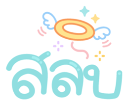 363915878