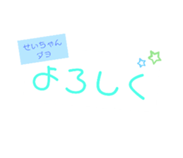 363977166