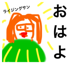 363983817