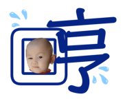 363987402