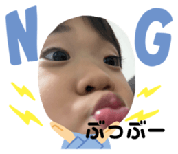 363993346