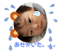 364013748