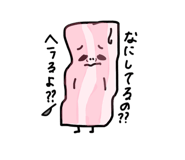 364018525