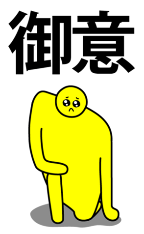 364022735