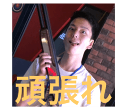 364067462