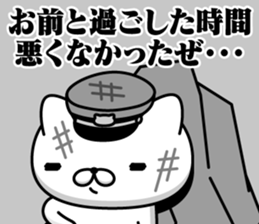 364097628