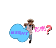 364107736