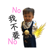 364107750