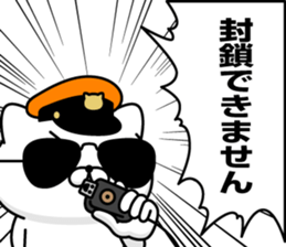 364140766