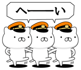 364149233