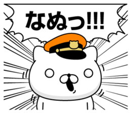 364149234