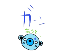 3641553