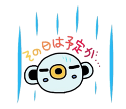 3641557