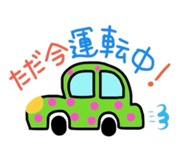 3641558