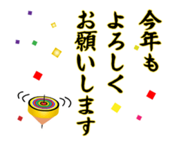 364163924
