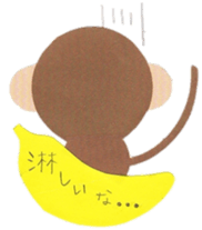 3641687
