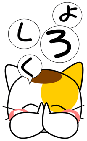 364169068