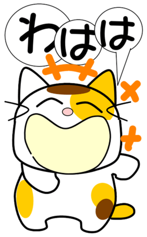 364169075