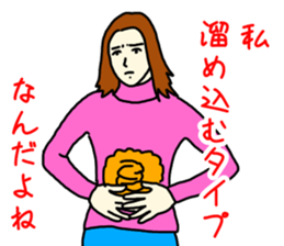 364205645