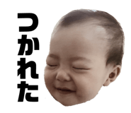 364212983