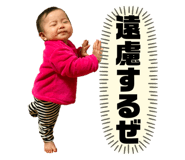 364212990