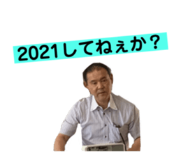 364222731