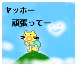 364223821