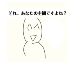 364233822