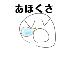 364233825