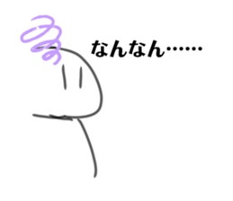 364233827