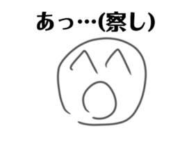 364233828