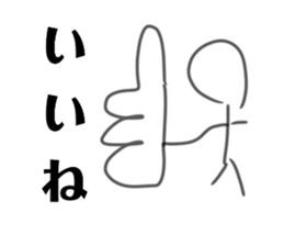 364233829