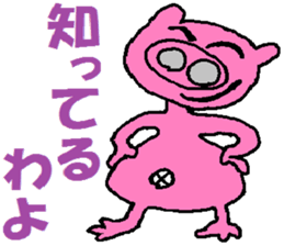 3642384