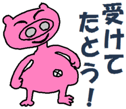 3642386