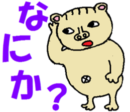 3642387