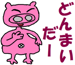 3642389