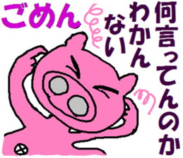 3642392