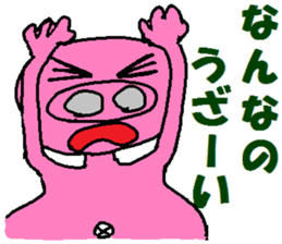 3642398
