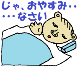 3642399