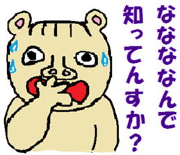 3642401