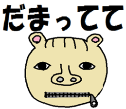3642415
