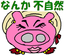 3642416