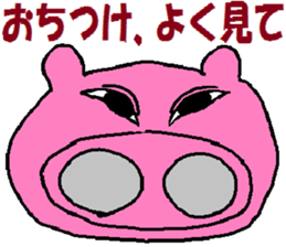 3642419