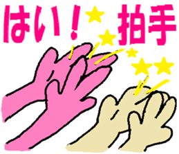 3642420