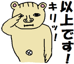 3642422