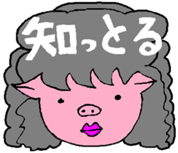 3642610
