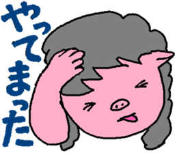 3642617