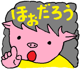 3642619