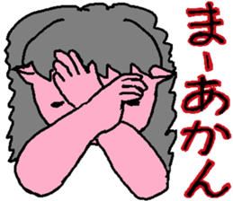 3642622